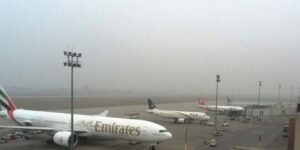 Sialkot airport