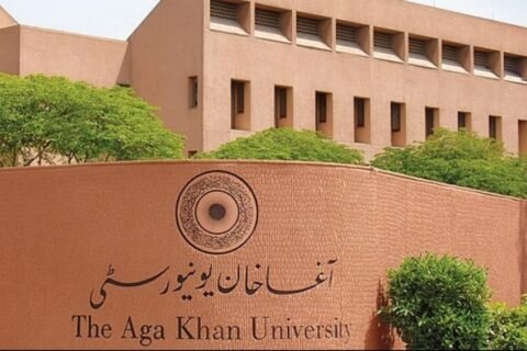 Aga Khan University to open Islamabad campus after CDA approves land