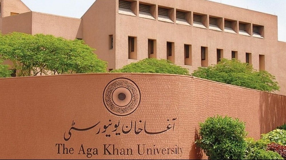 Aga Khan University to open Islamabad campus after CDA approves land