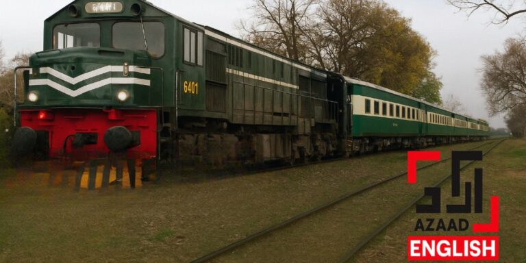 Awami express