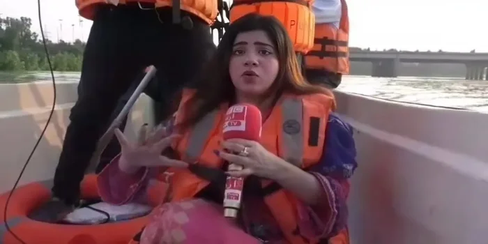 Bhai Bhai Channel