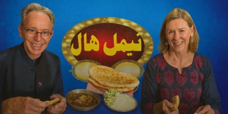 Lahori breakfast