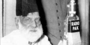 64th death anniversary of Baba-e-Urdu Maulvi Abdul Haq observed today