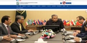 Ministry of Interior and Narcotics Control Jobs 2025