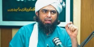 NCCIA arrests Muhammad Ali Mirza in Jhelum Academy raid