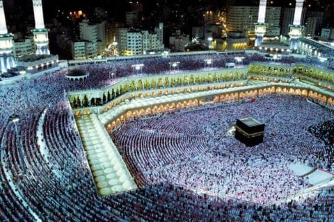 Registration for Hajj 2027
