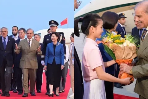 Shanghai Cooperation Organisation