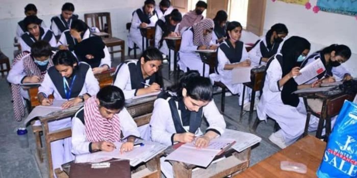 BISE Lahore result