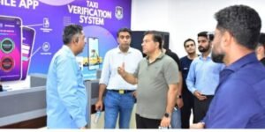 Islamabad One info App, emergency services, Islamabad police, Islamabad , One info App