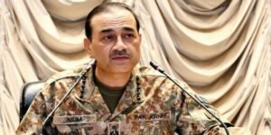 Field Marshal Asim Munir