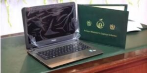 Punjab Free laptop scheme 2025
