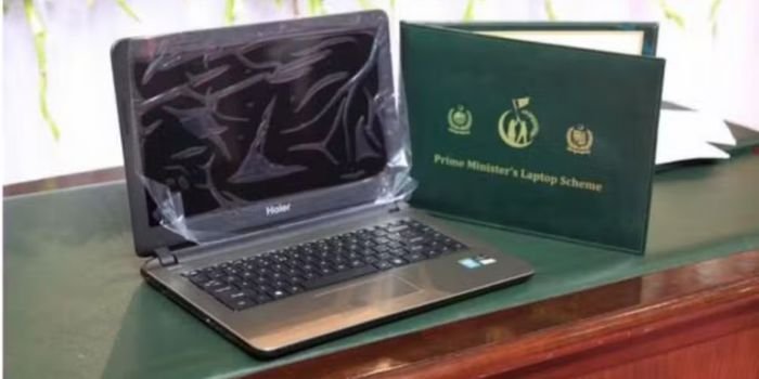 Punjab Free laptop scheme 2025