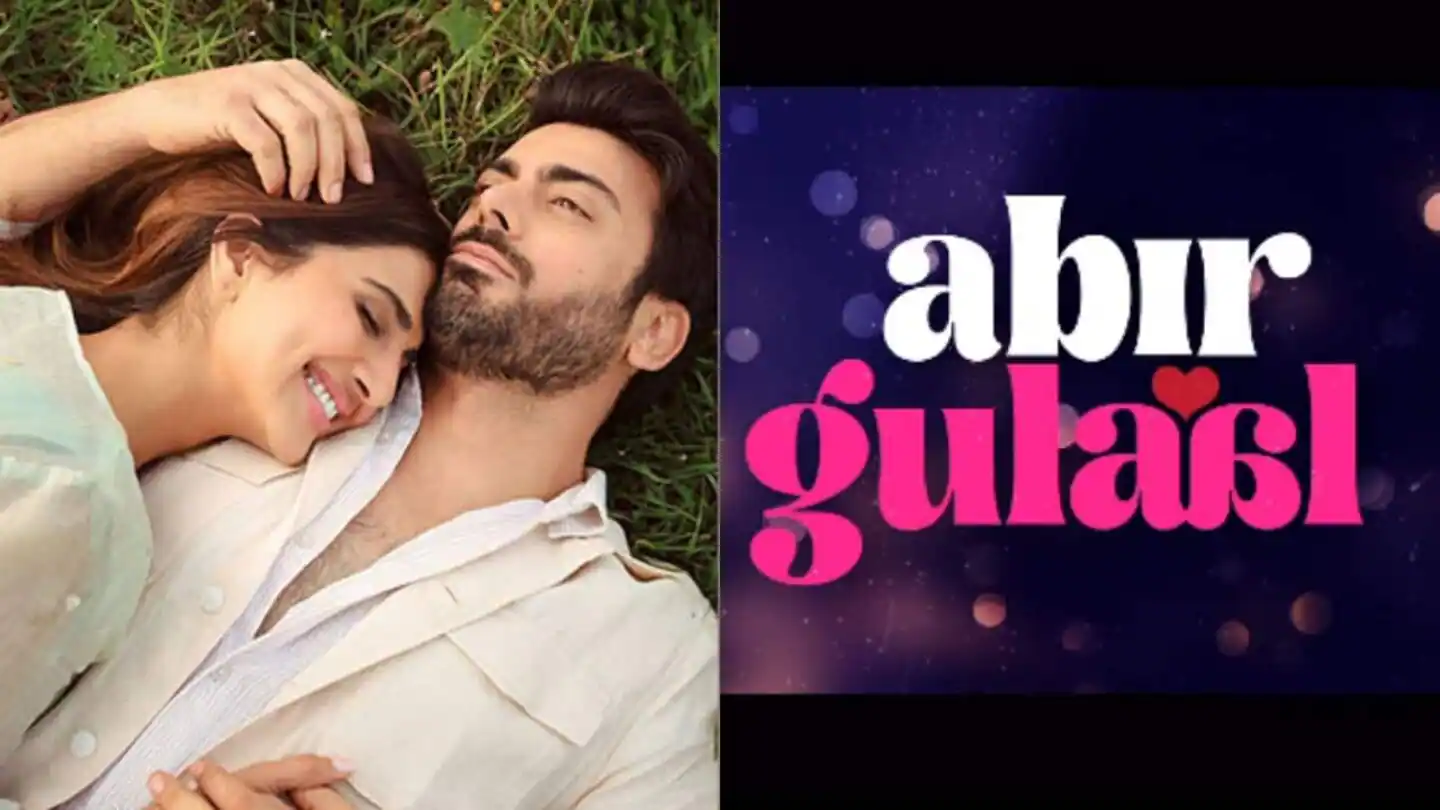 abir gulaal movie