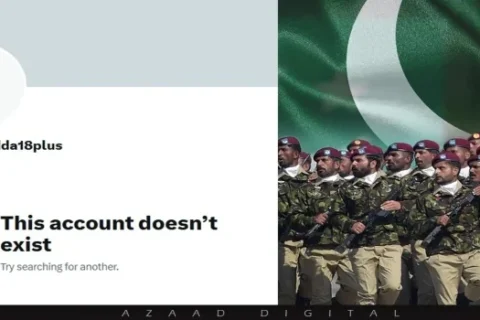 anti-Pakistan propaganda
