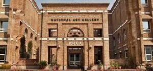 PNCA , Pakistan Army , Bunyan Um Marsoos,