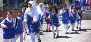 Punjab schools revise summer holidays 2025: classes 9, 10 to reopen on August 18