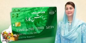 CM Punjab Maryam Nawaz launches Ration Card 2025: full details inside