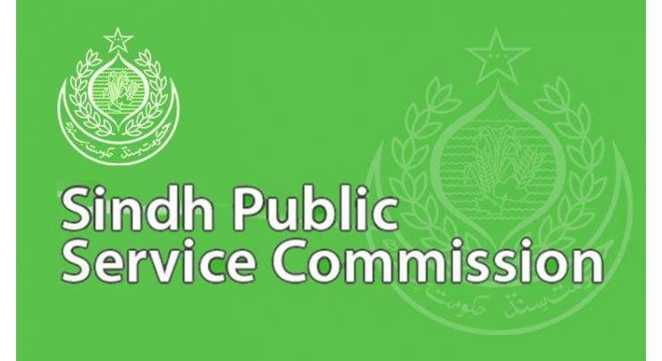 SPSC recruitment