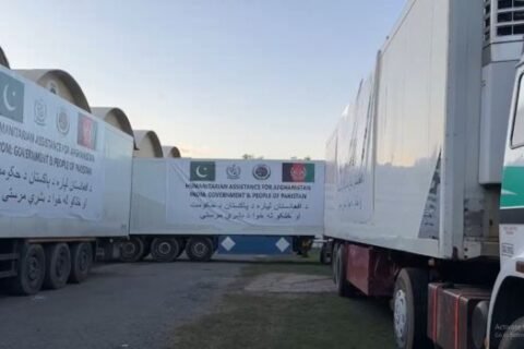 Earthquake Afghanistan