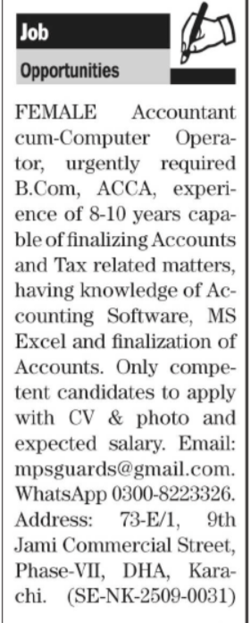 jobs in Karachi 2025