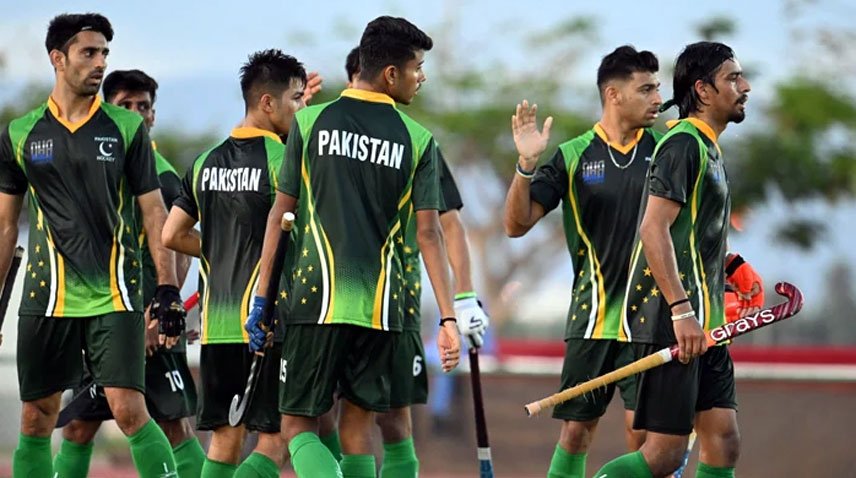 Pakistan Hockey Federation