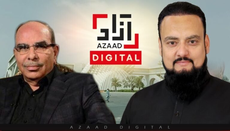 Azaad Digital CEO Musawar Abbasi wins another major BT auction