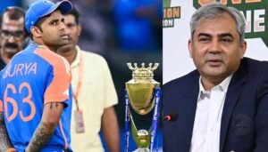 Mohsin Naqvi Asia Cup Tropy