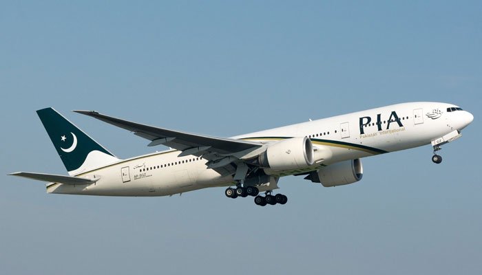 PIA resumes flights as first plane lands in Manchester