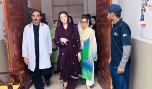 Punjab CM approves punitive action in HIV outbreak inquiry