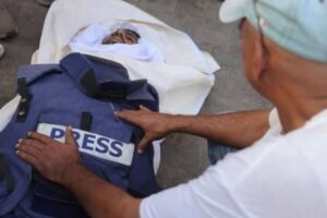 Journalists in Gaza