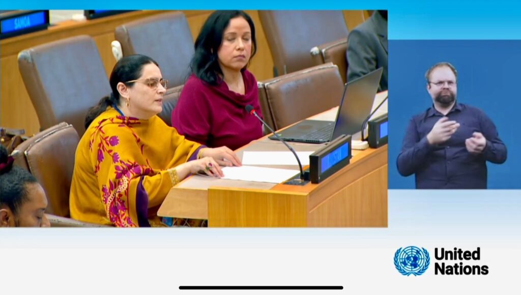 Pakistan Urges UN Action Against Rising Islamophobia, Highlights Persecution in India