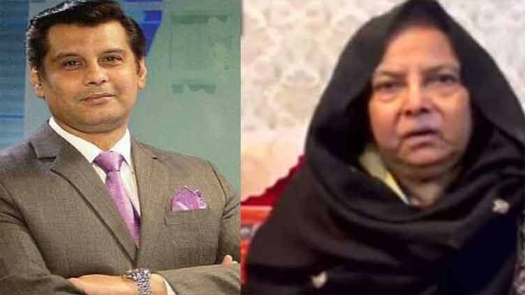 Mother of slain Arshad Sharif passes away