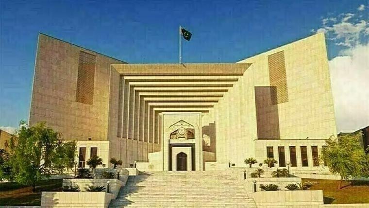 SC halts PHC ruling granting citizenship to Afghan man married to Pakistani woman