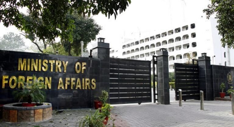 Pakistan Condemns Israeli Move to Undermine Palestinian Sovereignty