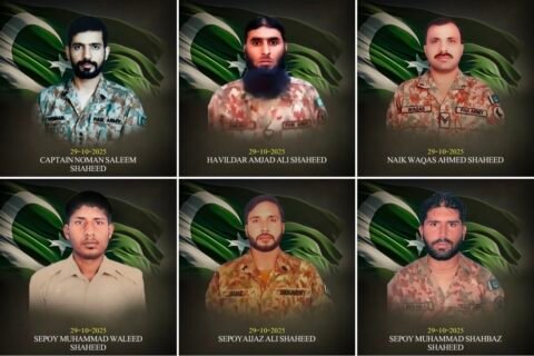 Pakistan Army captain