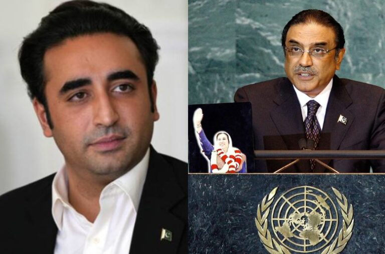 PPP govt in Kashmir