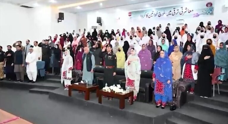Baloch women praised for key role in social development