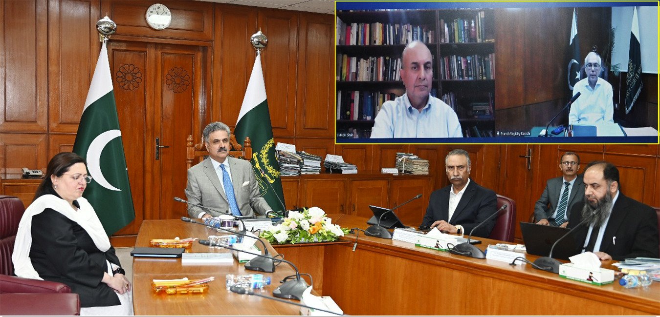 Supreme judicial Council