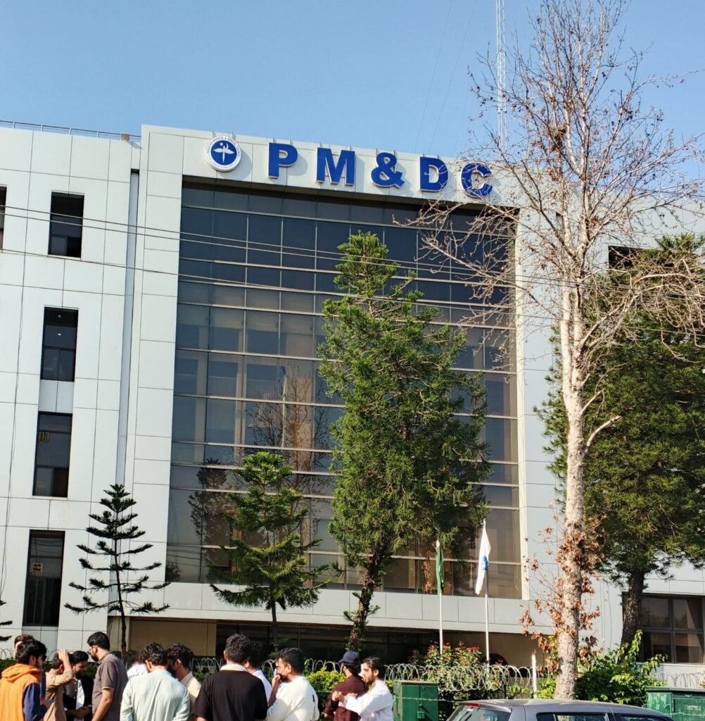 Student Protest Outside PMDC