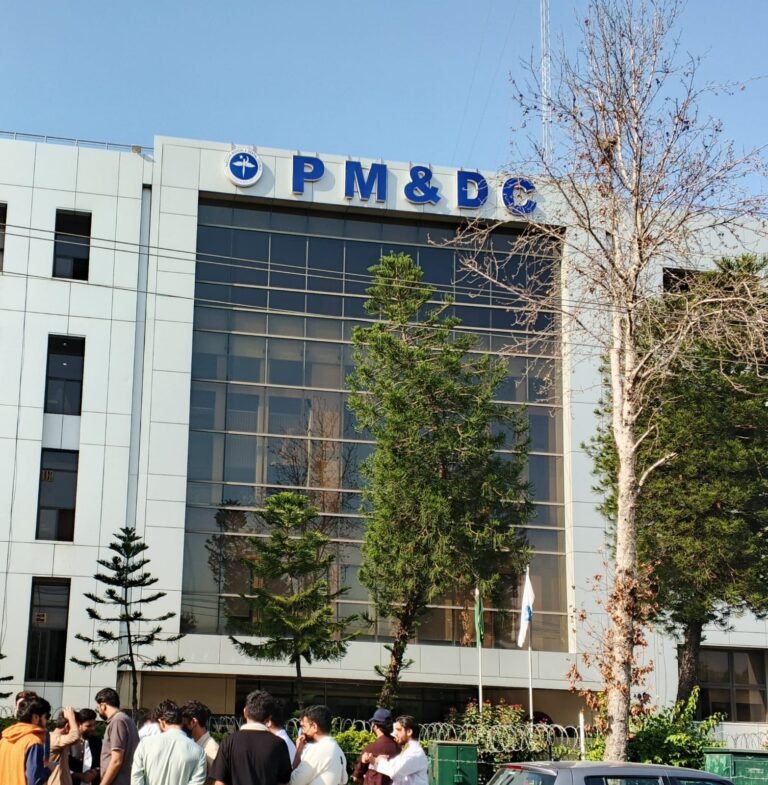 Student Protest Outside PMDC
