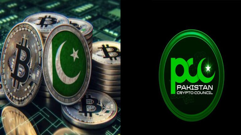 Pakistan cryptocurrency