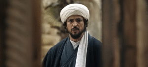 Teaser has been released