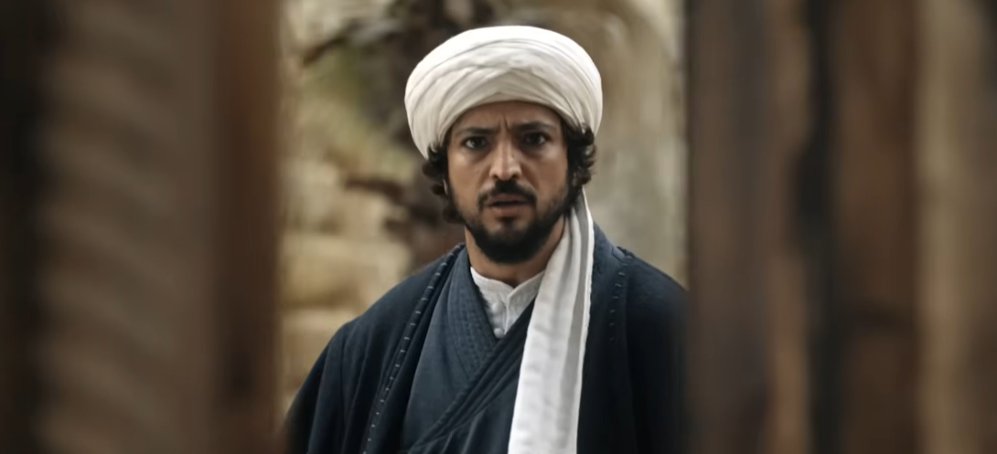 Teaser has been released