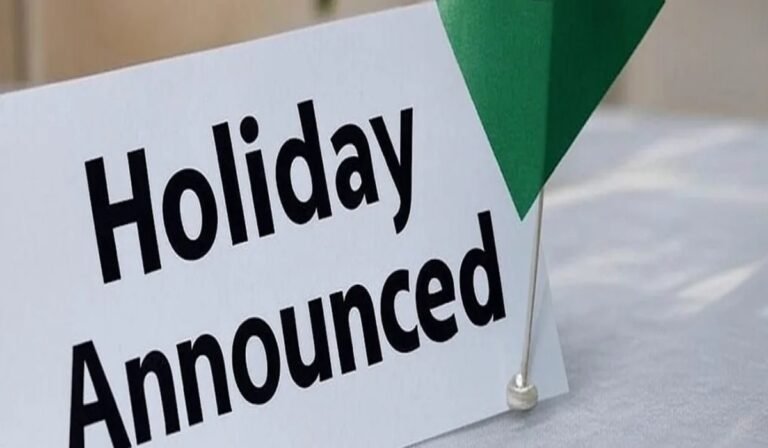 Narowal has declared a public holiday