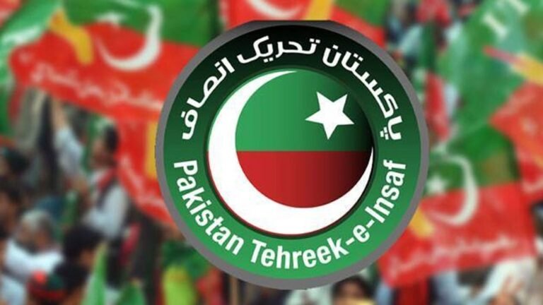 Possibility of major changes in the PTI, expected to overthrow the central leadership