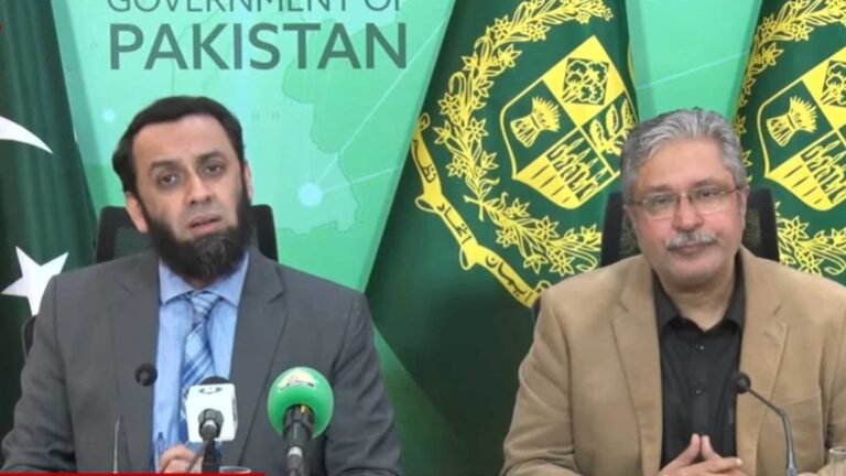 Sohail Afridi brought to facilitate terrorists, Atta Tarar