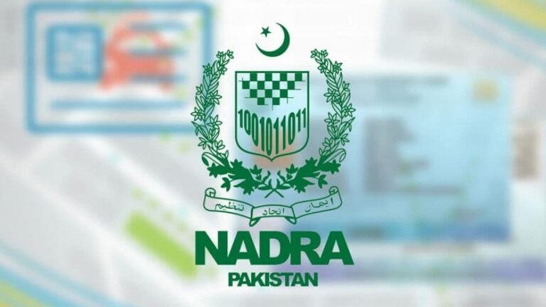 NADRA to close all Islamabad offices for two days