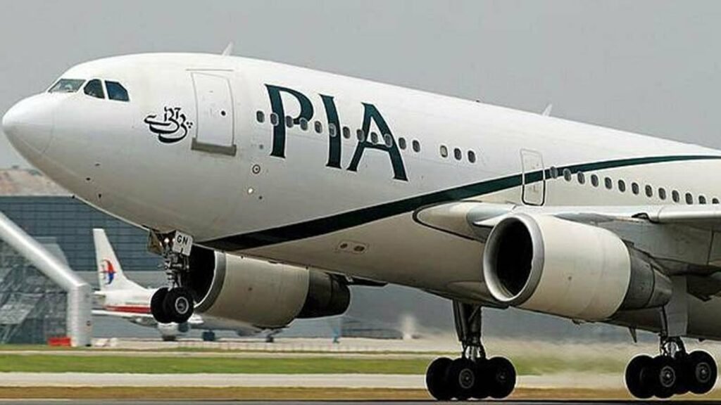 PIA Auction
