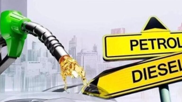 How much will the prices of petroleum products decrease?, the industry reported expected prices