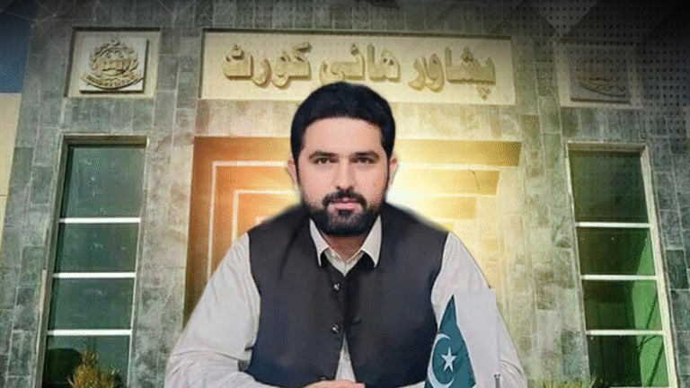 Chief Minister Khyber Pakhtunkhwa Oath Case, Peshawar High Court Reserves Judgment